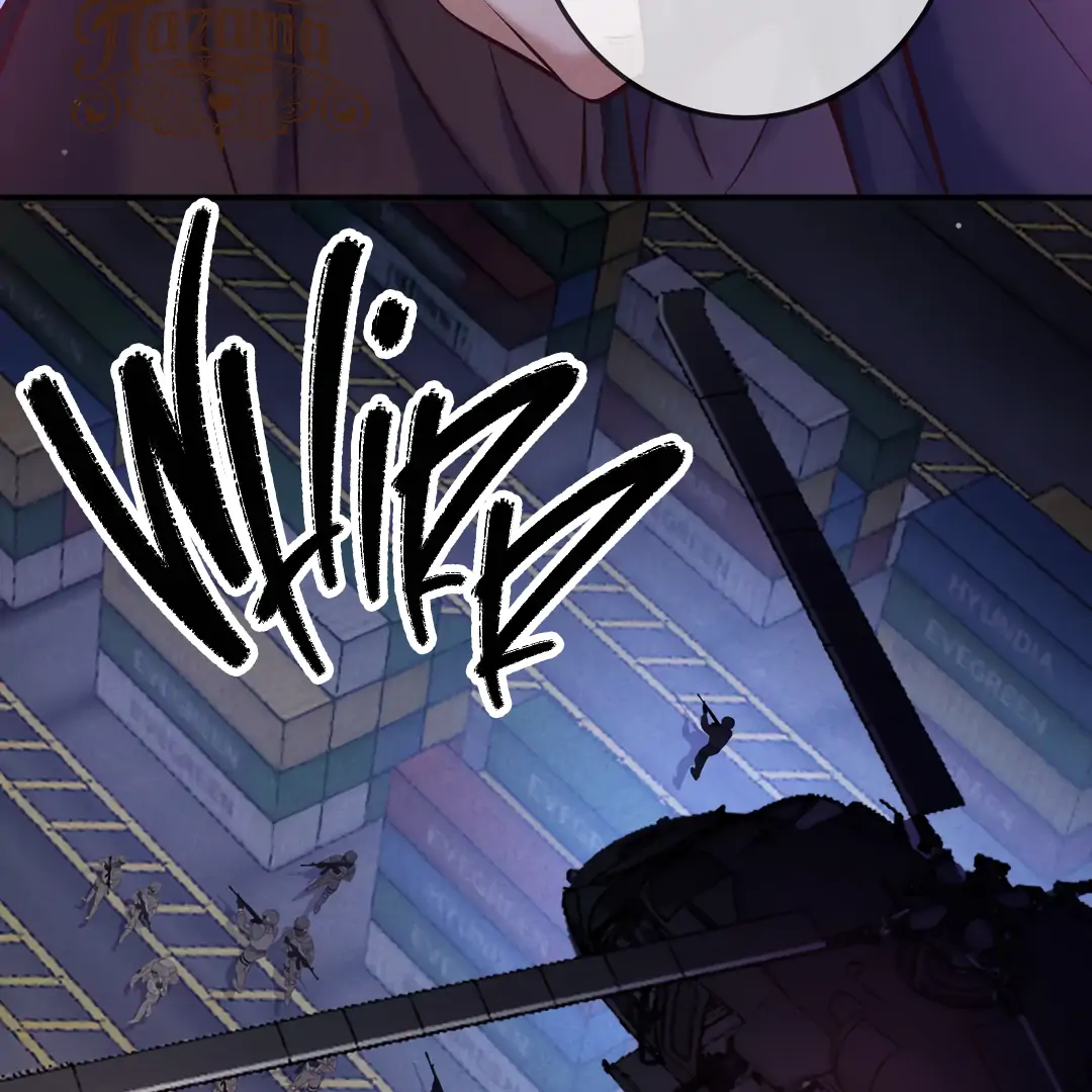 Kill My Love - Chapter 88 Page 51