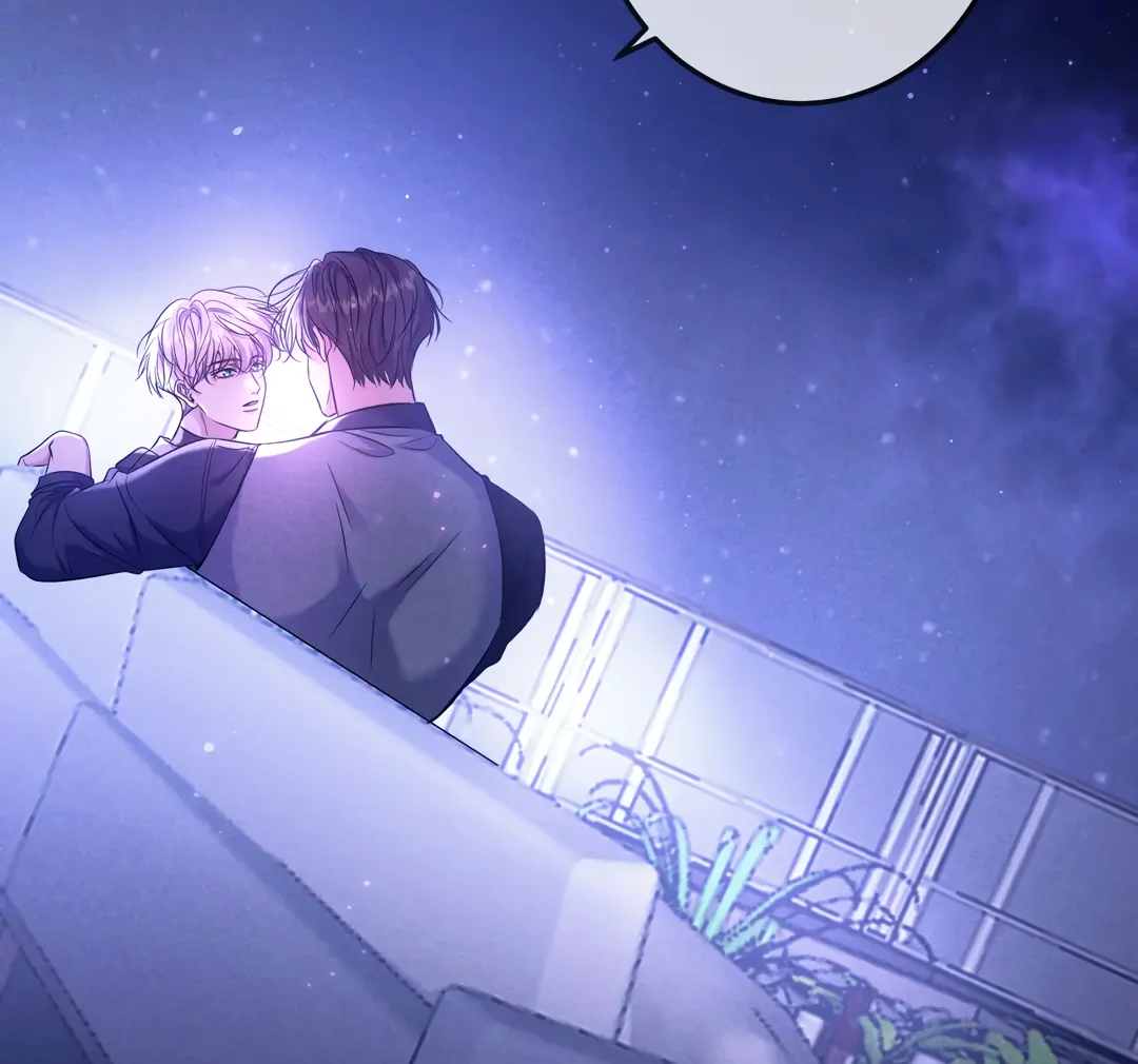 Kill My Love - Chapter 88 Page 74
