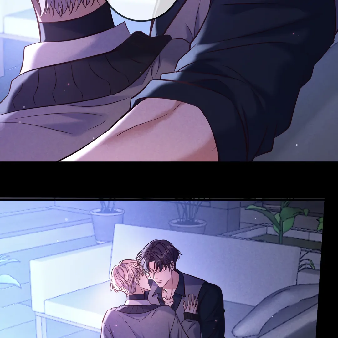 Kill My Love - Chapter 88 Page 82