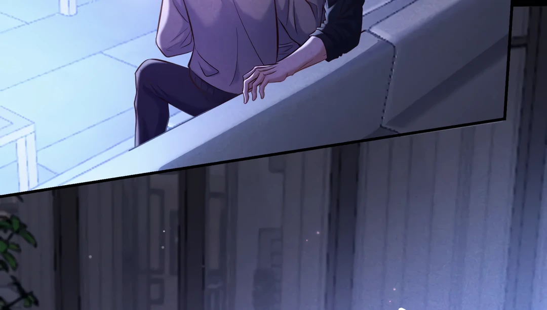 Kill My Love - Chapter 88 Page 83