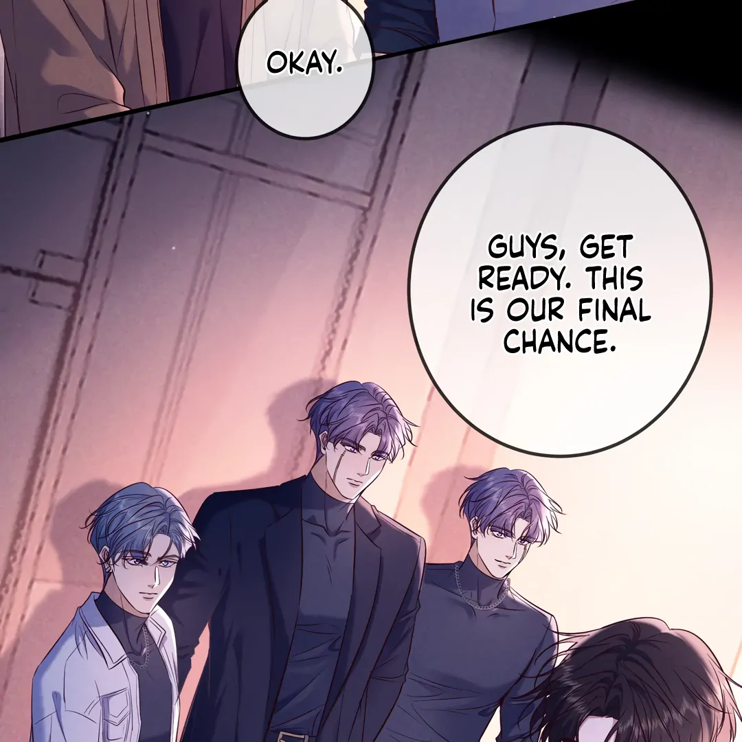 Kill My Love - Chapter 88 Page 88