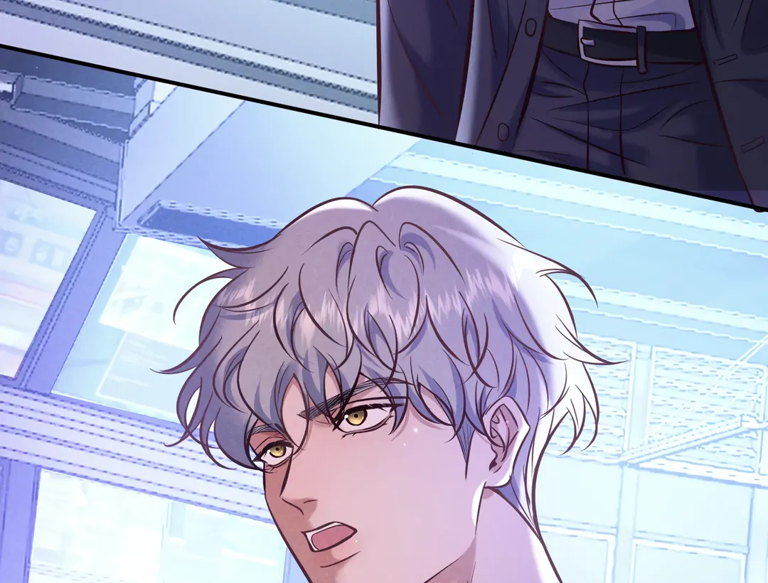 Kill My Love - Chapter 88 Page 94