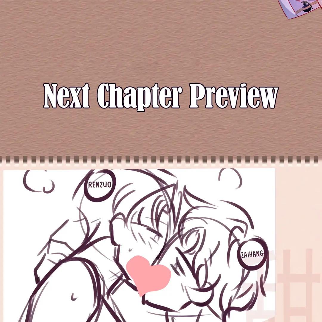 Kill My Love - Chapter 88 Page 124