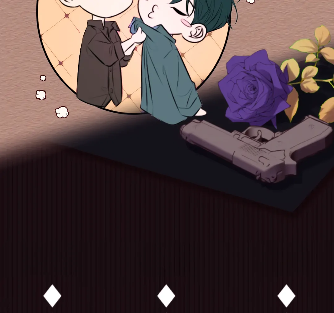 Kill My Love - Chapter 88 Page 128