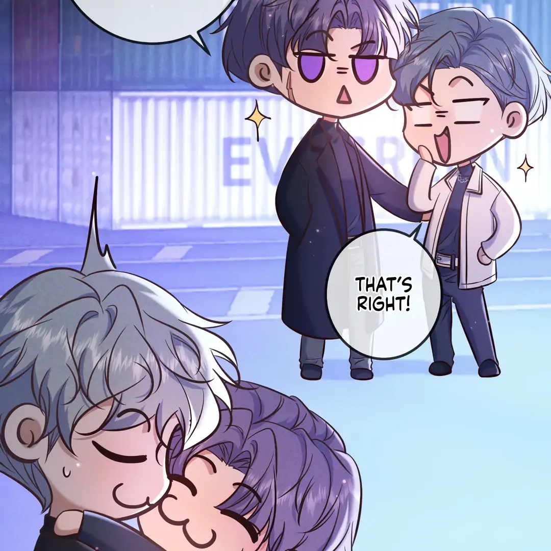 Kill My Love - Chapter 89 Page 23