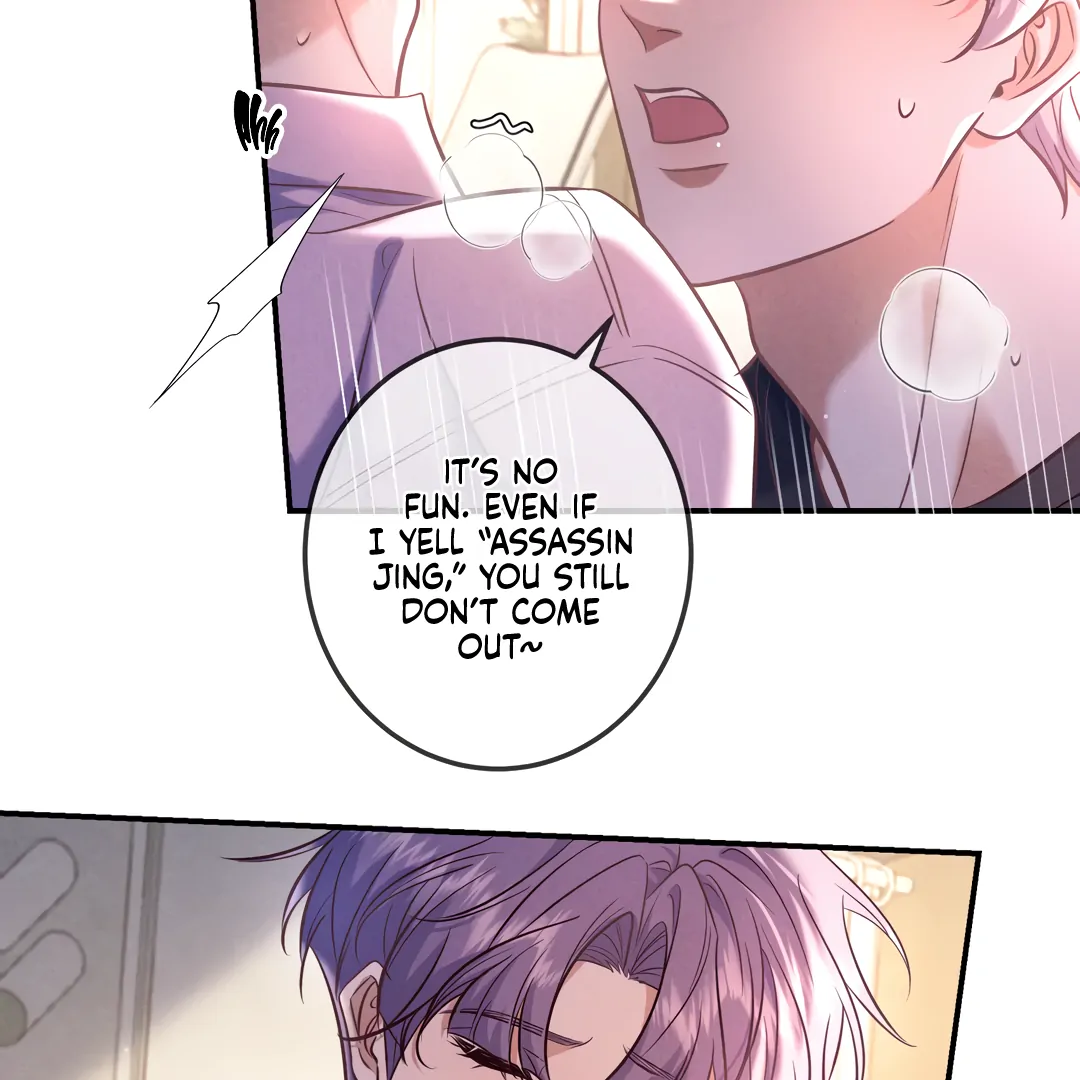 Kill My Love - Chapter 89 Page 65