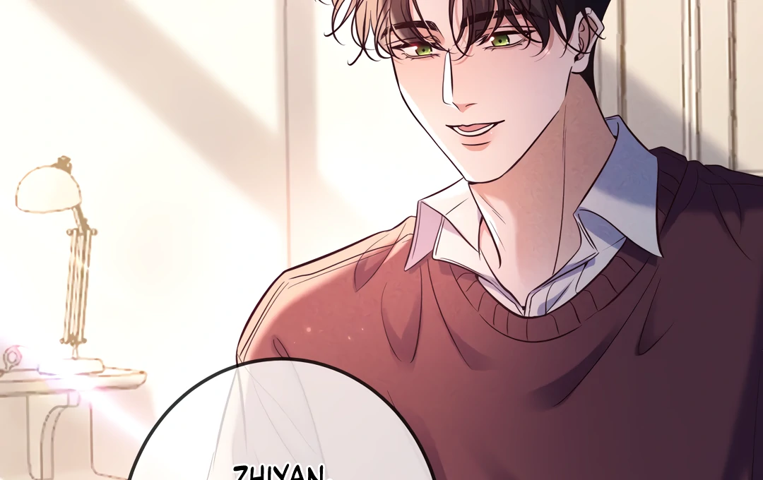 Kill My Love - Chapter 89 Page 93