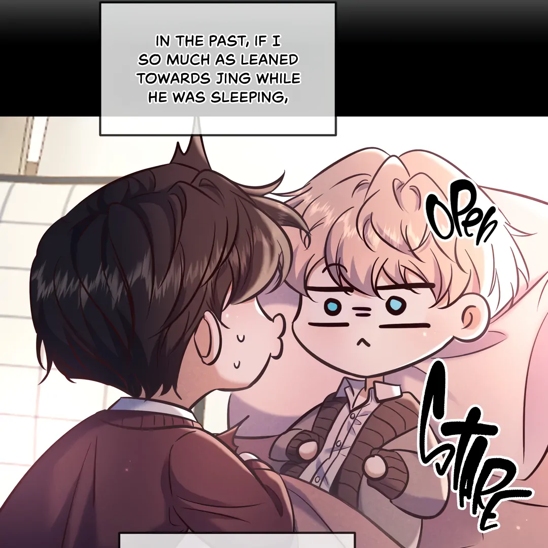 Kill My Love - Chapter 89 Page 104