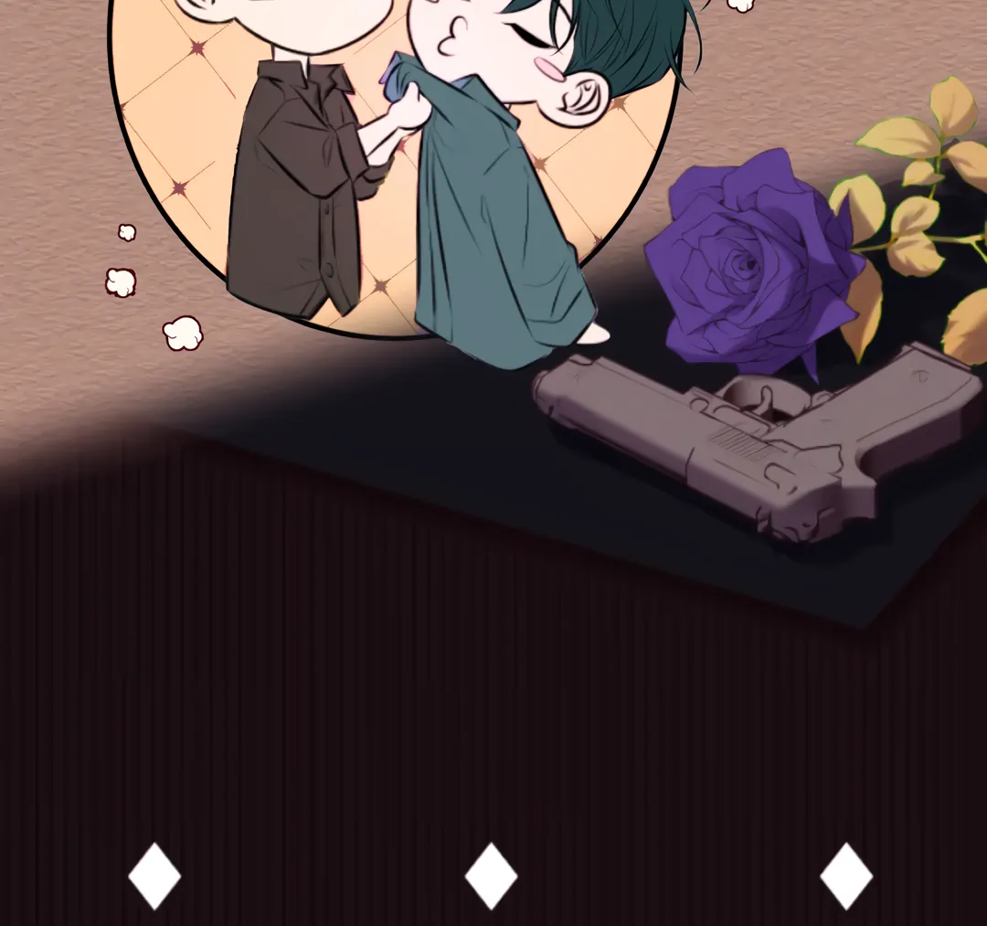 Kill My Love - Chapter 89 Page 118