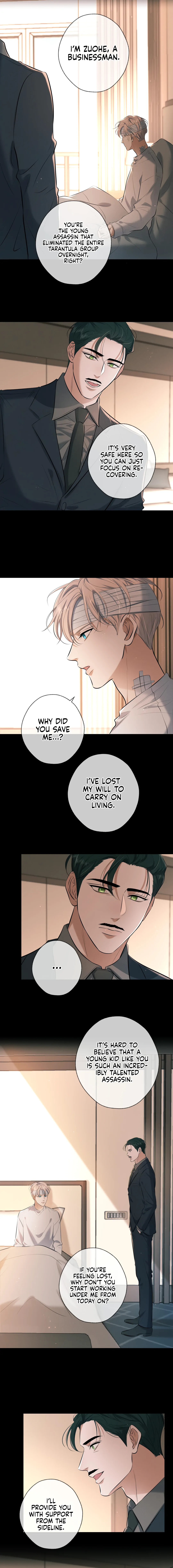 Kill My Love - Chapter 9 Page 5