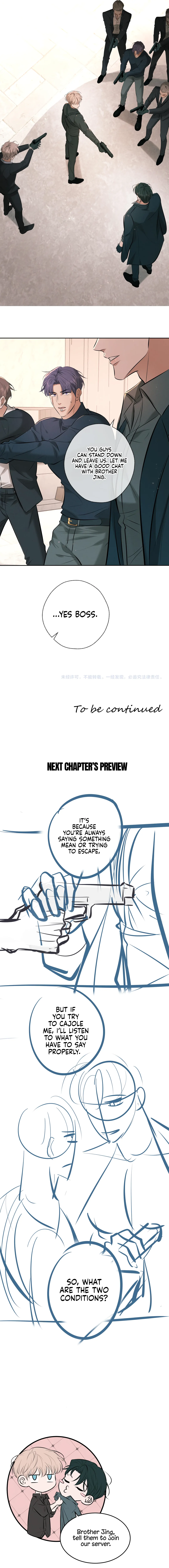 Kill My Love - Chapter 9 Page 14