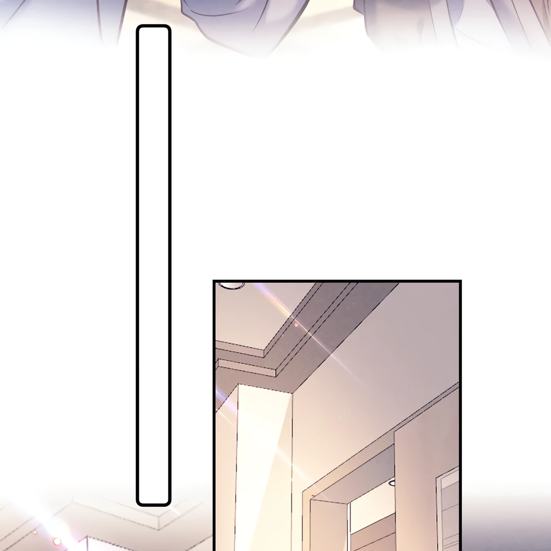 Kill My Love - Chapter 90 Page 13