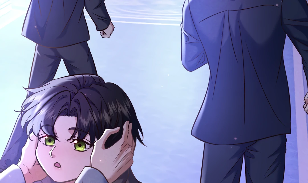 Kill My Love - Chapter 90 Page 43