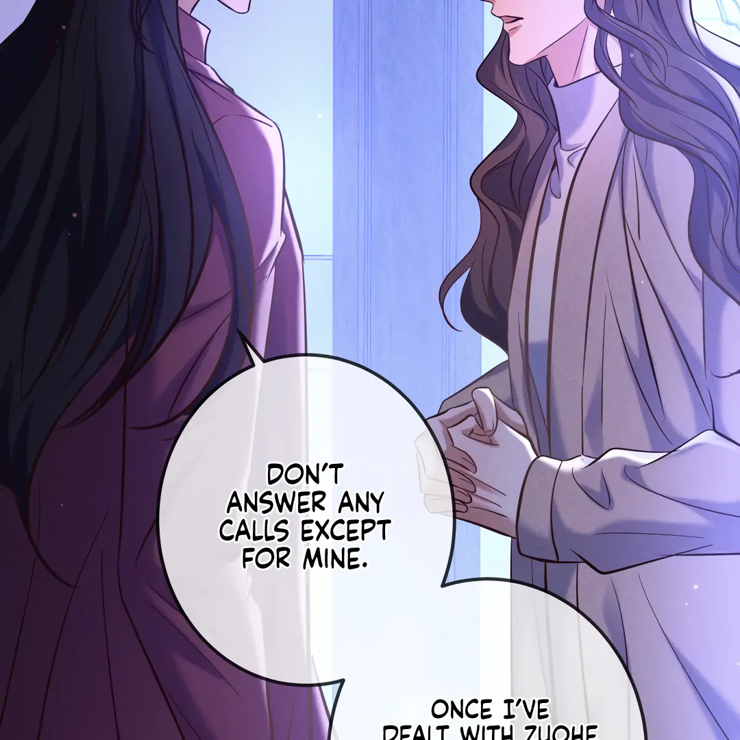 Kill My Love - Chapter 90 Page 46