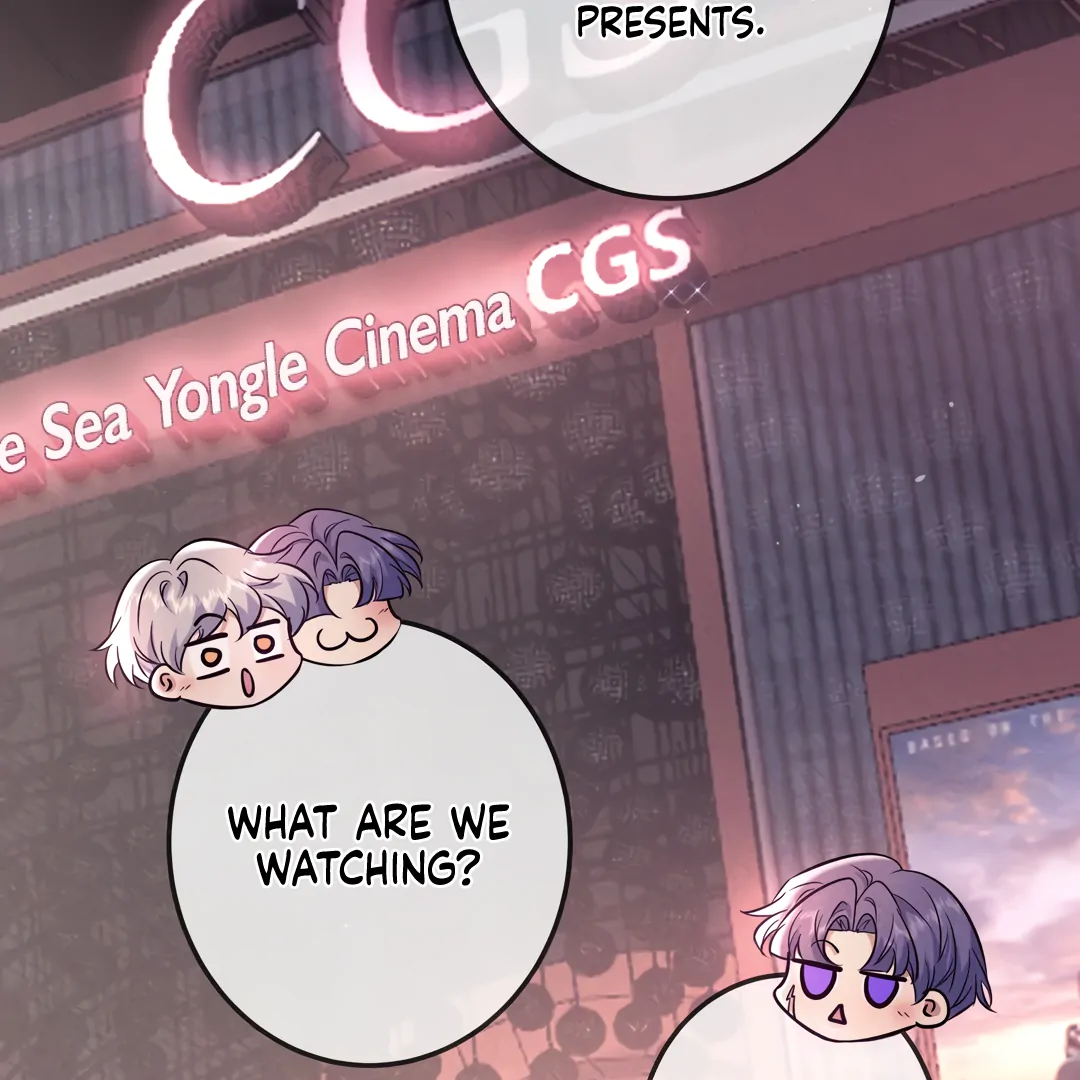 Kill My Love - Chapter 90 Page 87