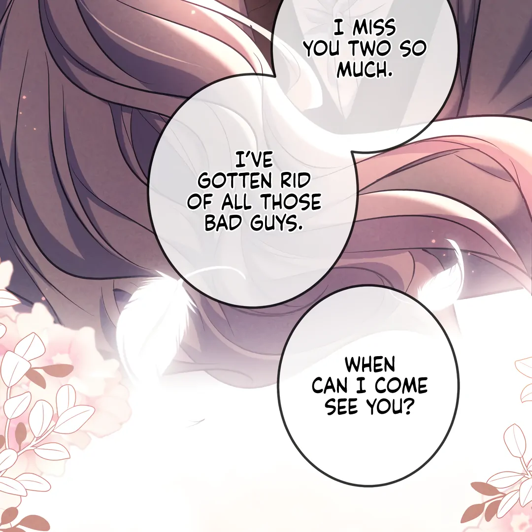 Kill My Love - Chapter 91 Page 13