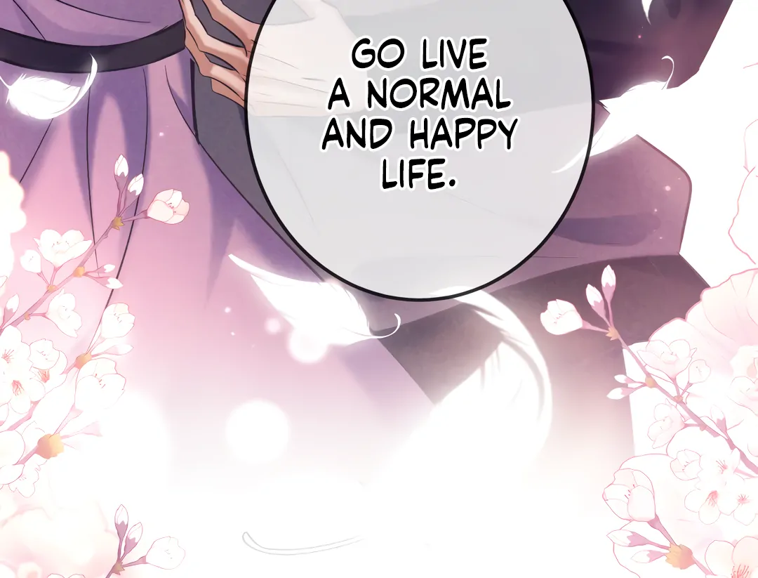 Kill My Love - Chapter 91 Page 17