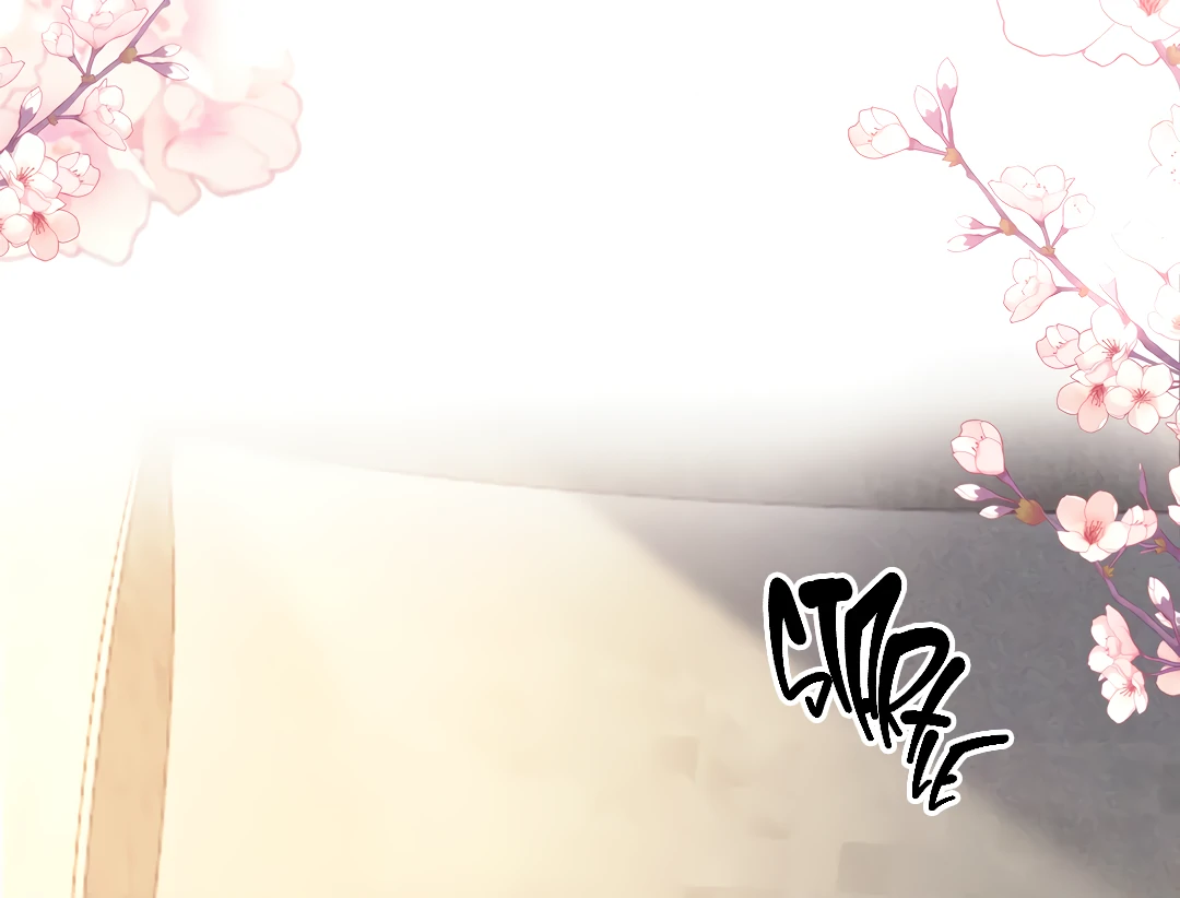 Kill My Love - Chapter 91 Page 18