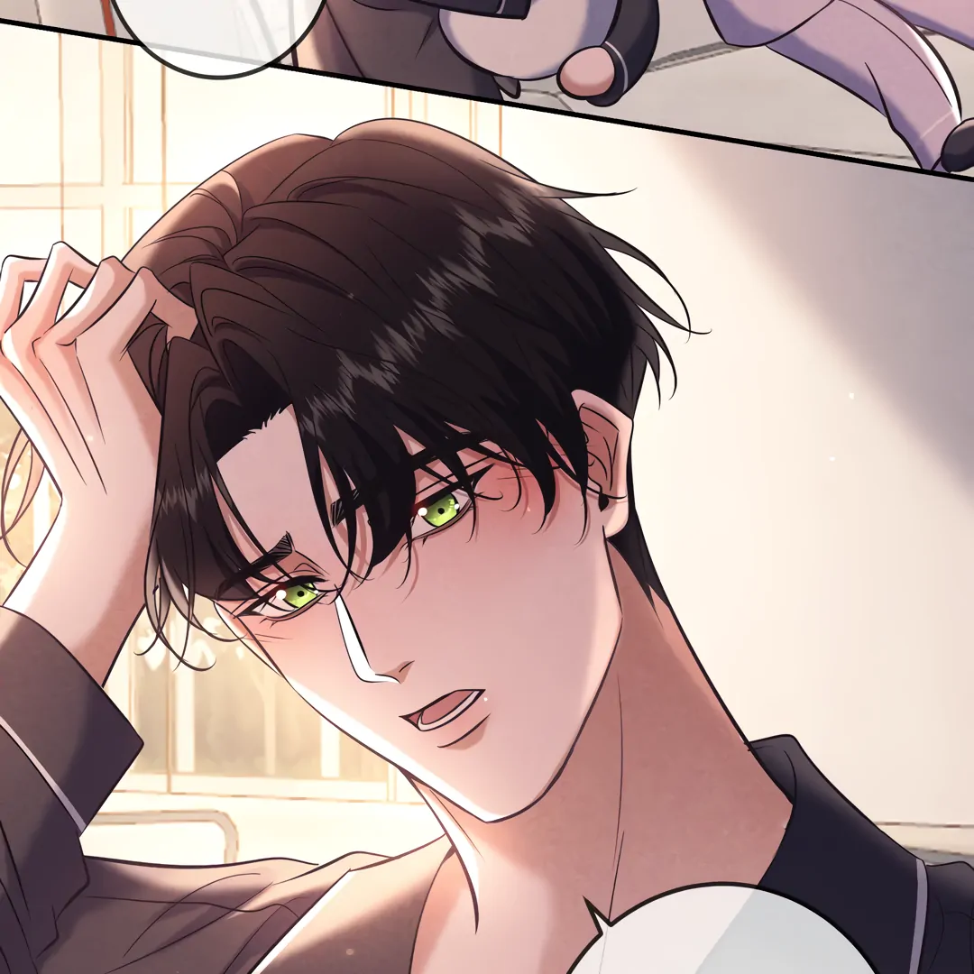 Kill My Love - Chapter 91 Page 51