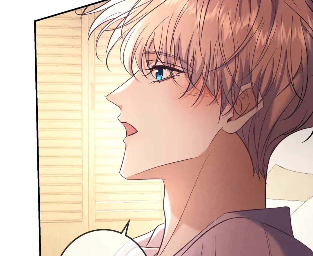 Kill My Love - Chapter 91 Page 71