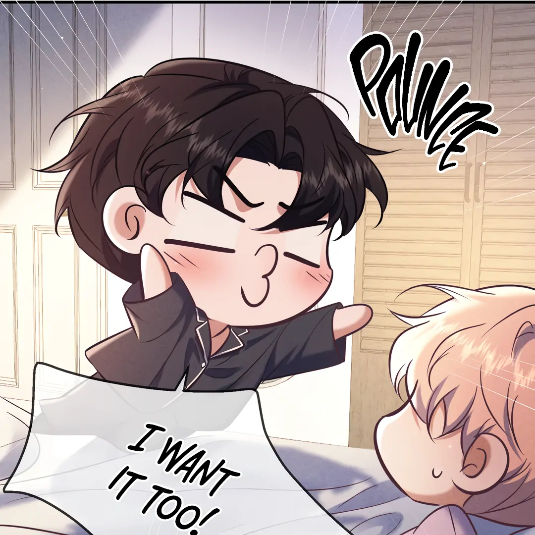 Kill My Love - Chapter 91 Page 73
