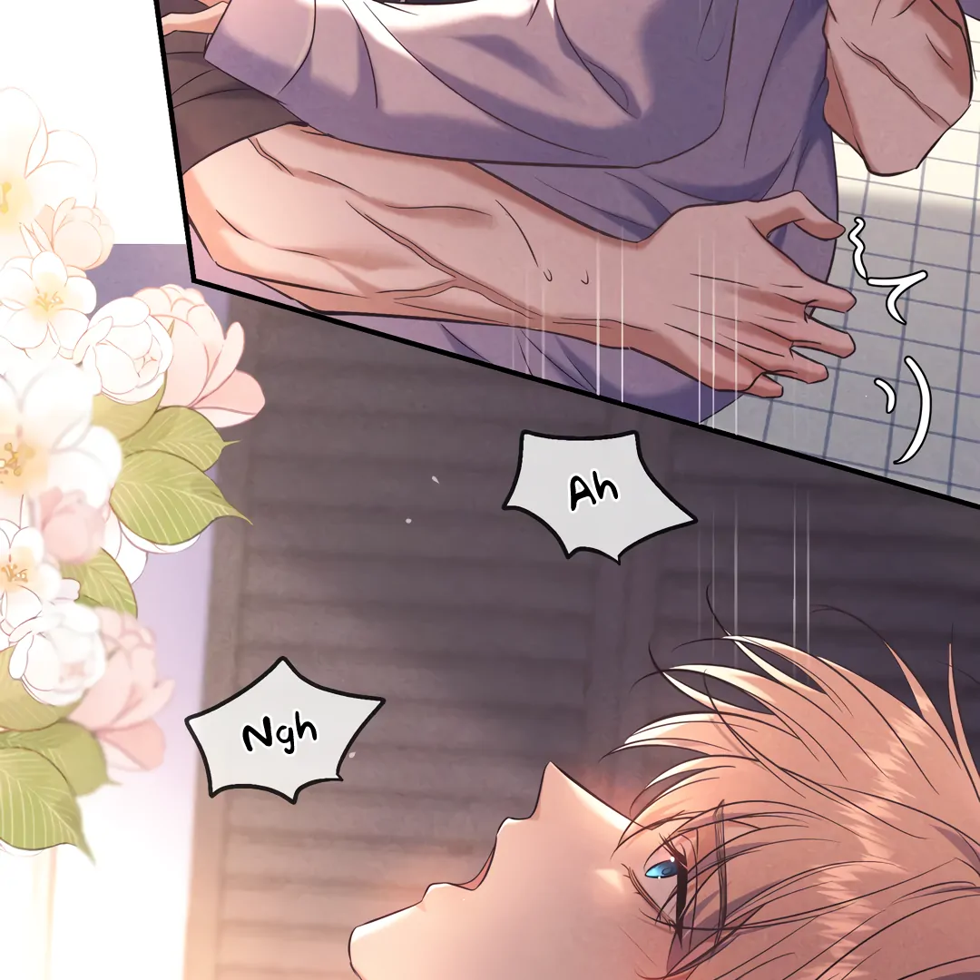 Kill My Love - Chapter 91 Page 85