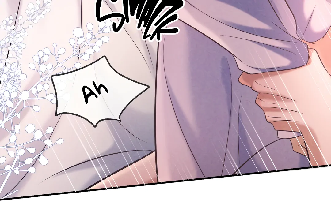 Kill My Love - Chapter 91 Page 92