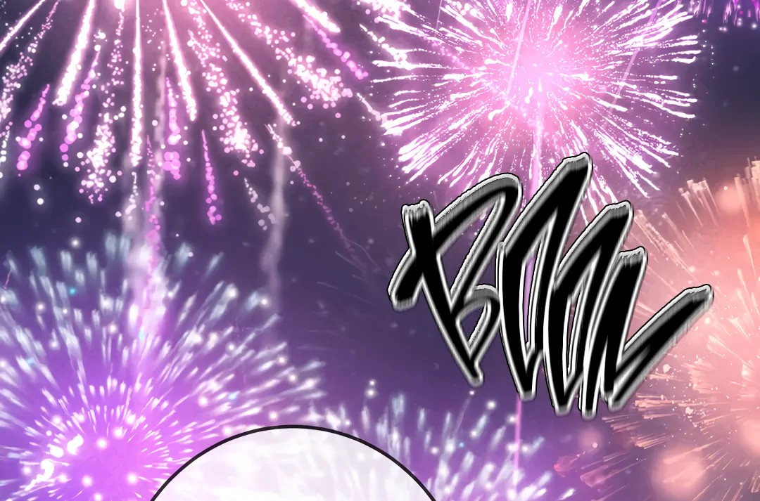 Kill My Love - Chapter 91 Page 107