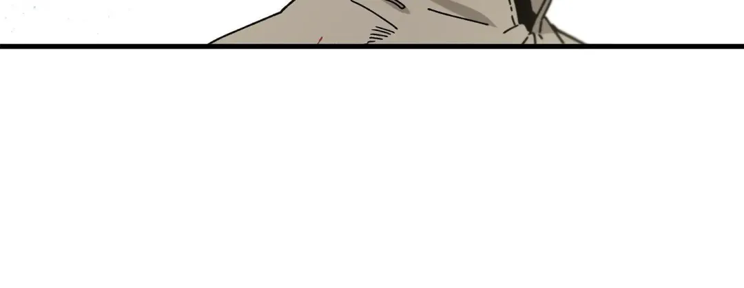 Office Hero - Chapter 1 Page 12