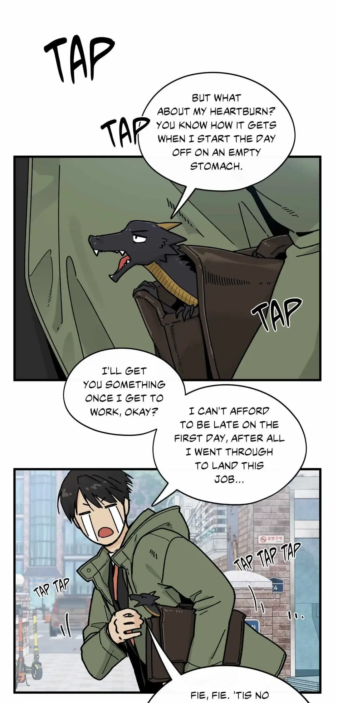 Office Hero - Chapter 1 Page 62