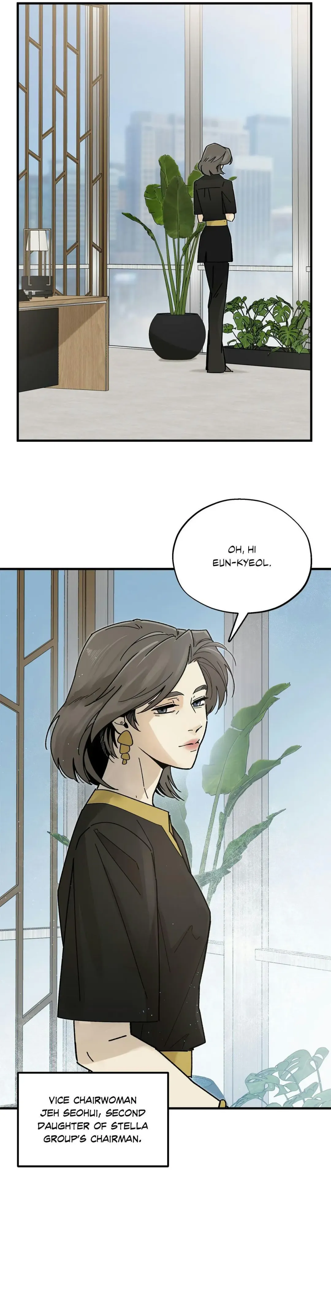 Office Hero - Chapter 11 Page 14