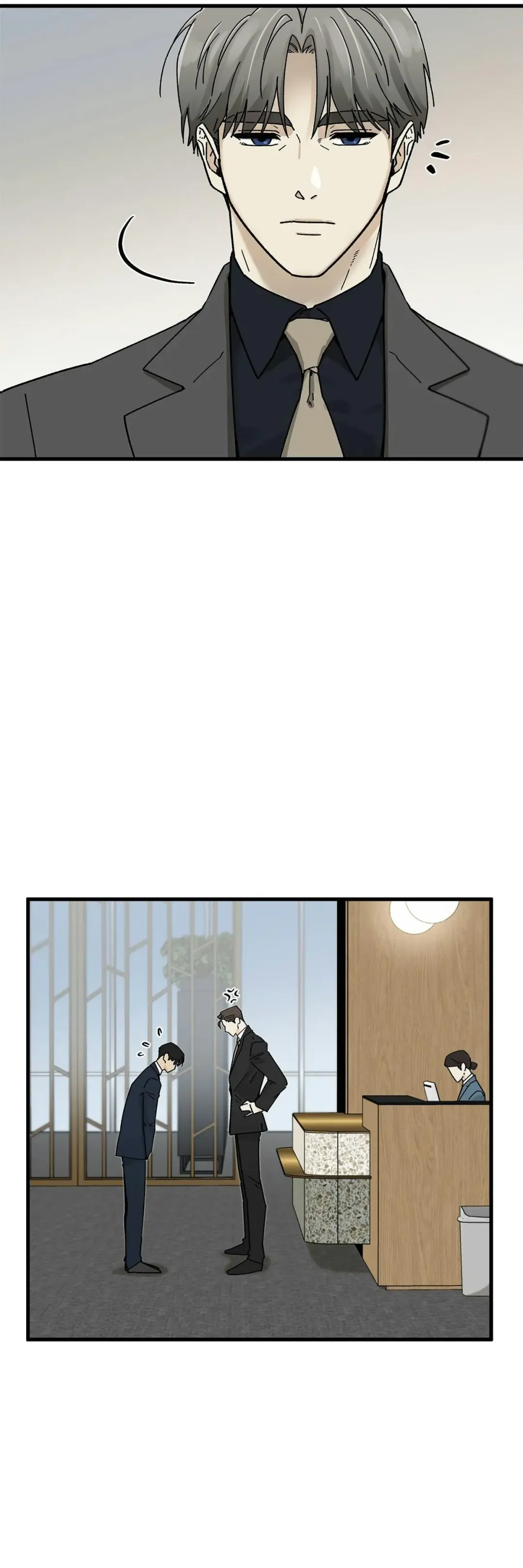 Office Hero - Chapter 11 Page 23