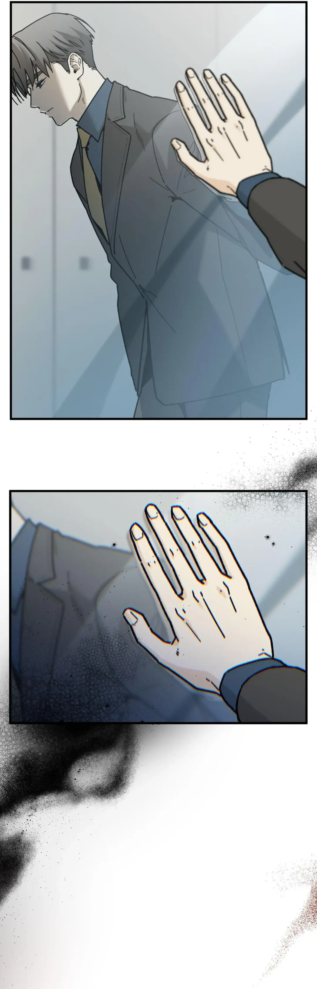 Office Hero - Chapter 2 Page 11