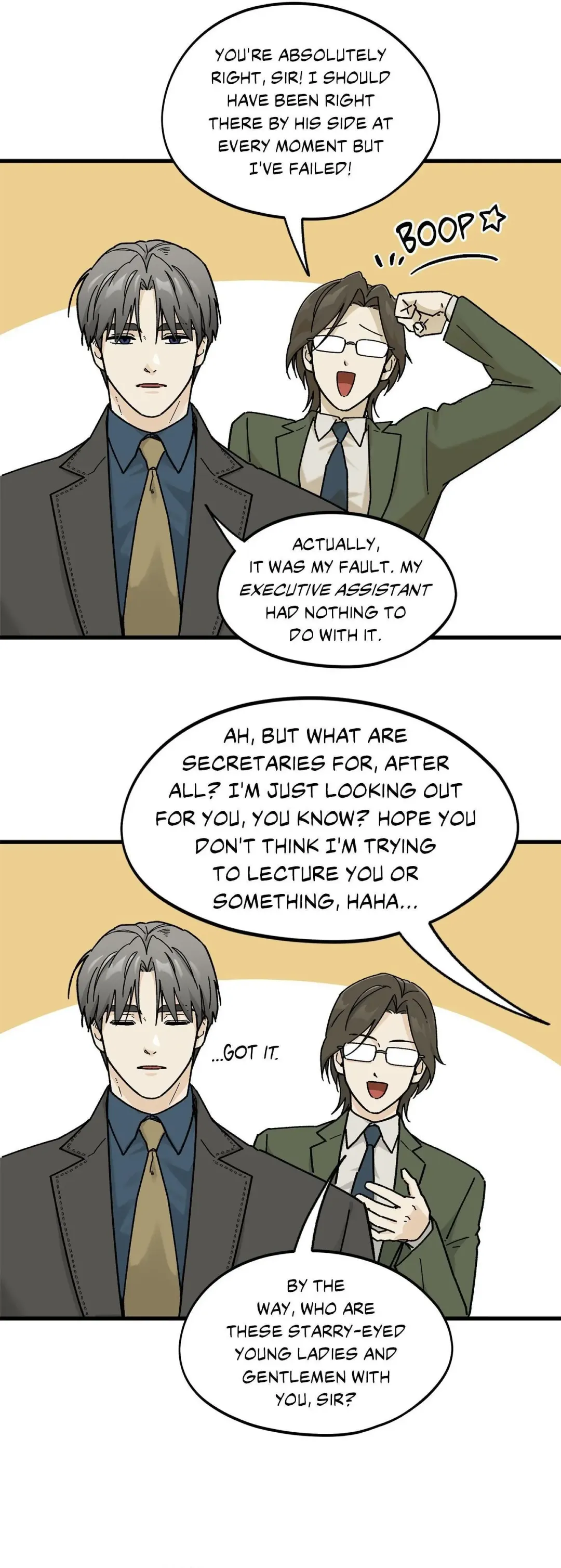 Office Hero - Chapter 2 Page 15