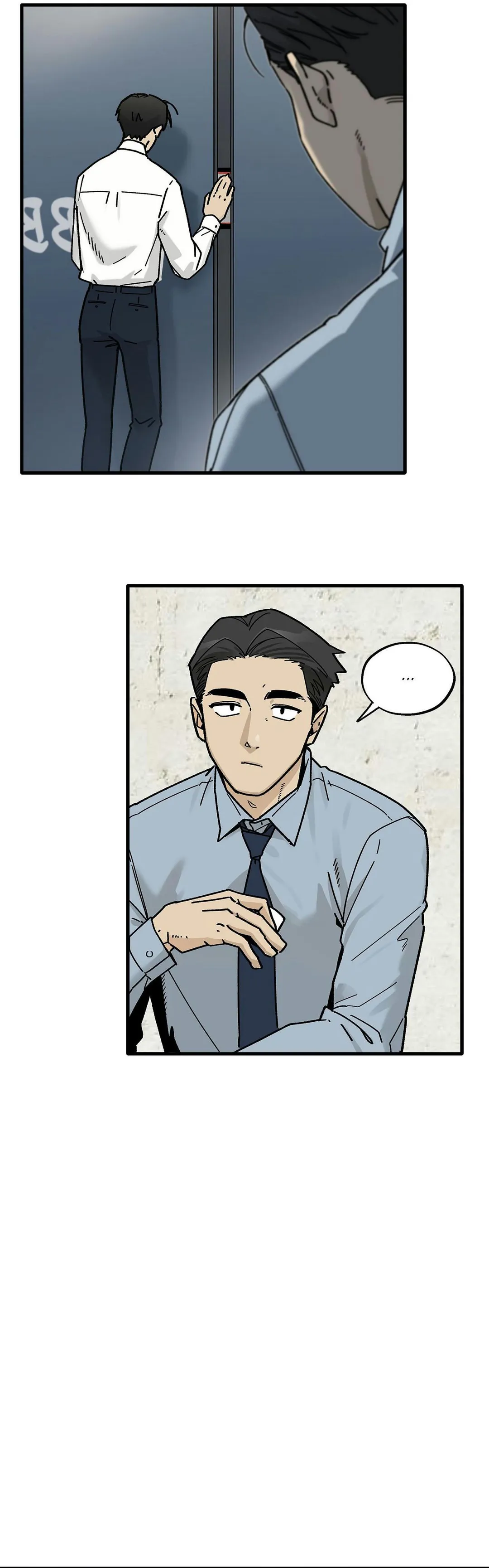 Office Hero - Chapter 23 Page 32