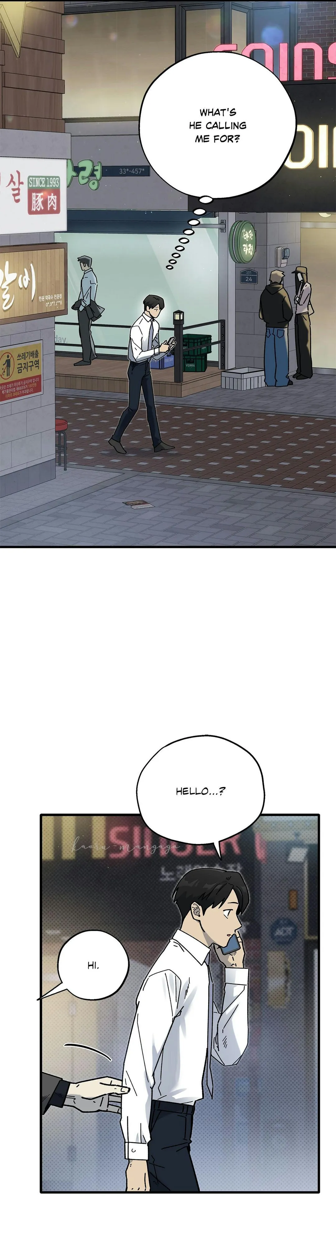 Office Hero - Chapter 23 Page 33