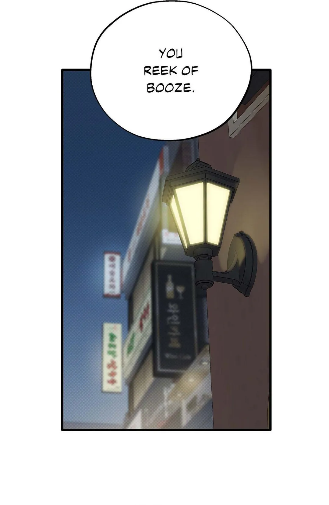 Office Hero - Chapter 24 Page 8