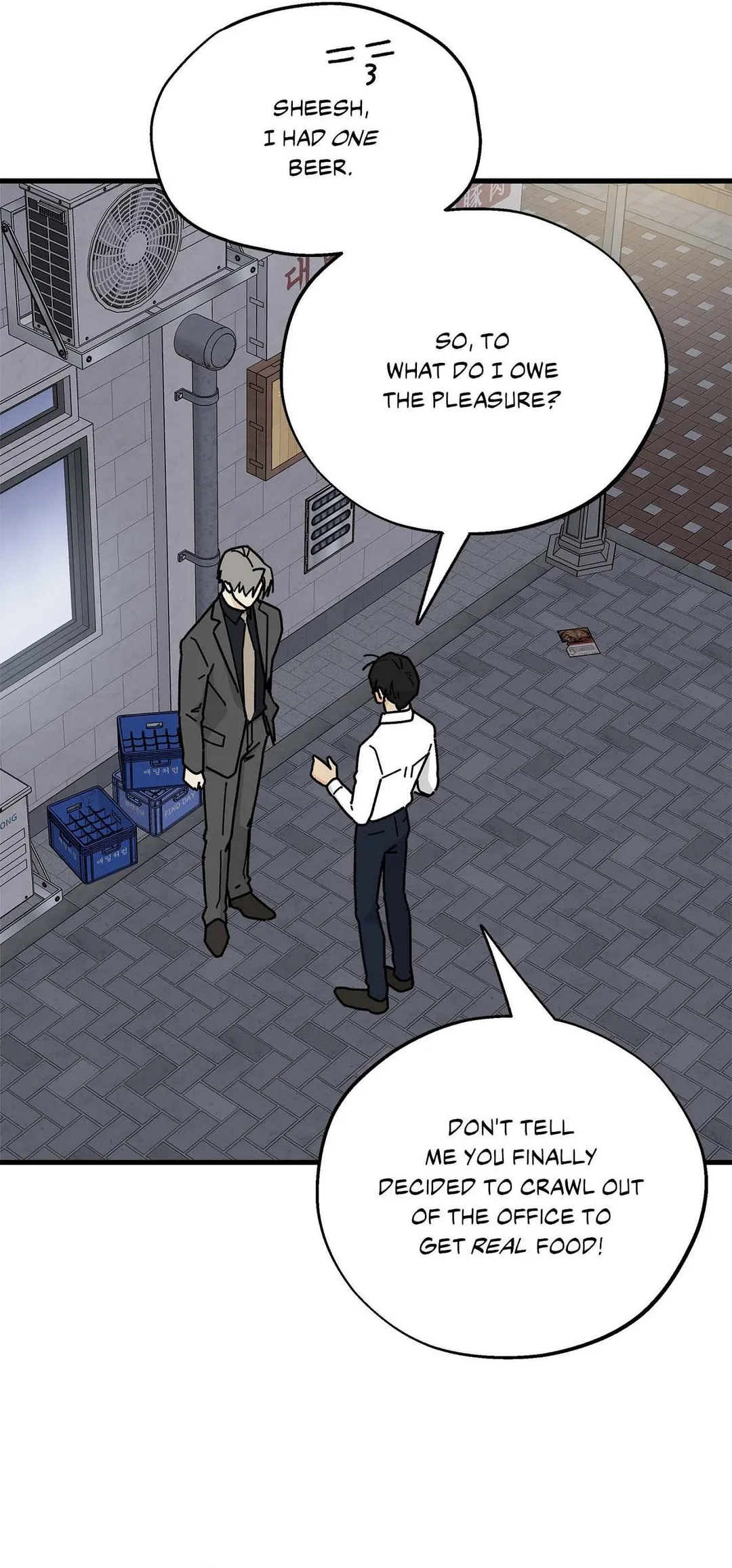 Office Hero - Chapter 24 Page 9