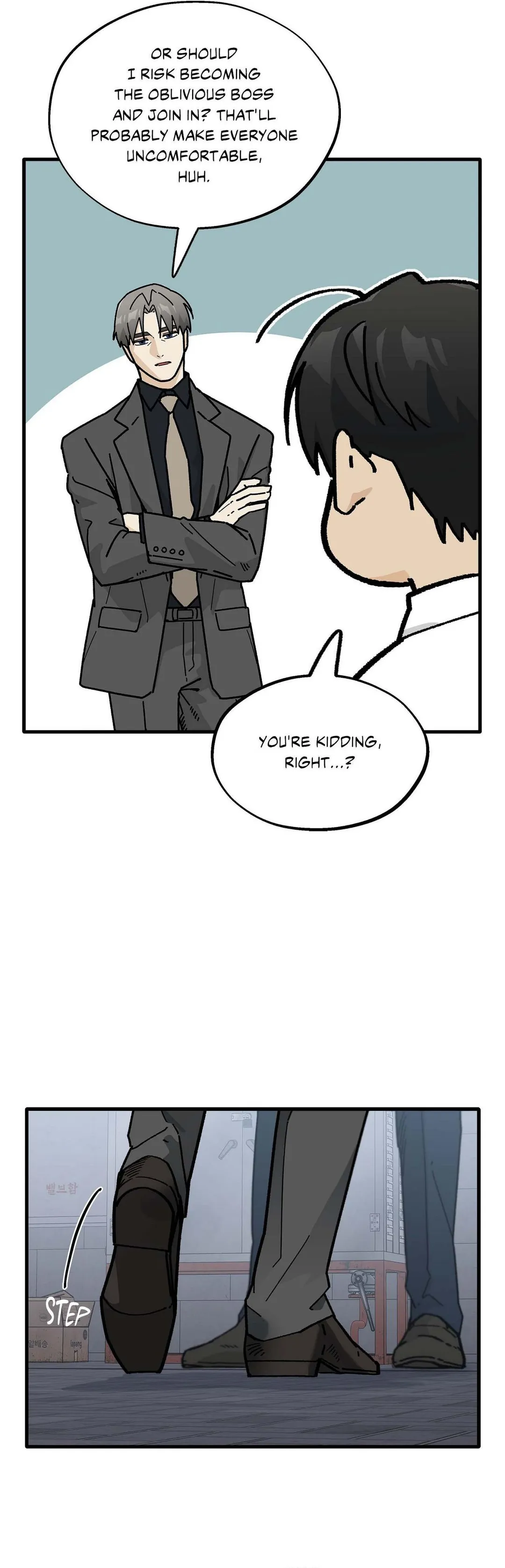 Office Hero - Chapter 24 Page 13