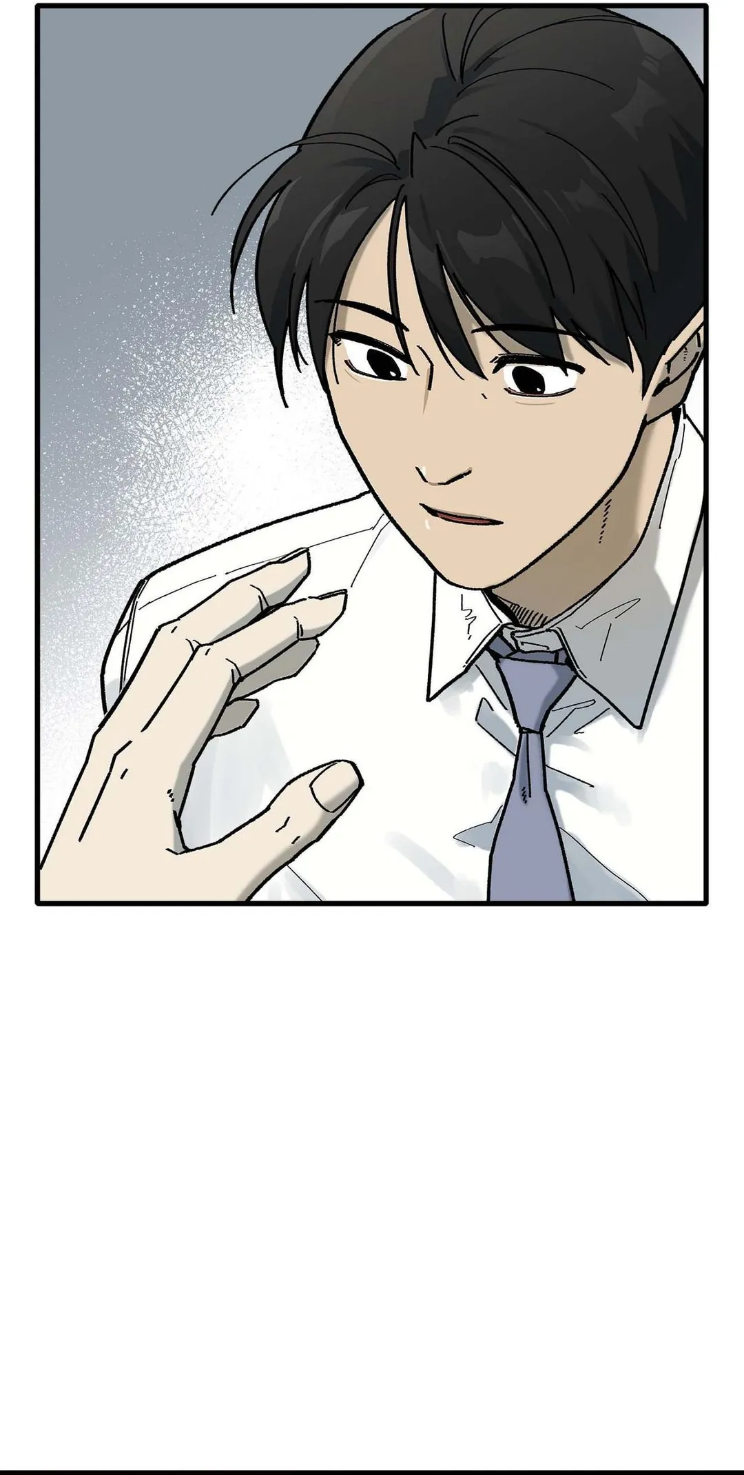 Office Hero - Chapter 24 Page 23