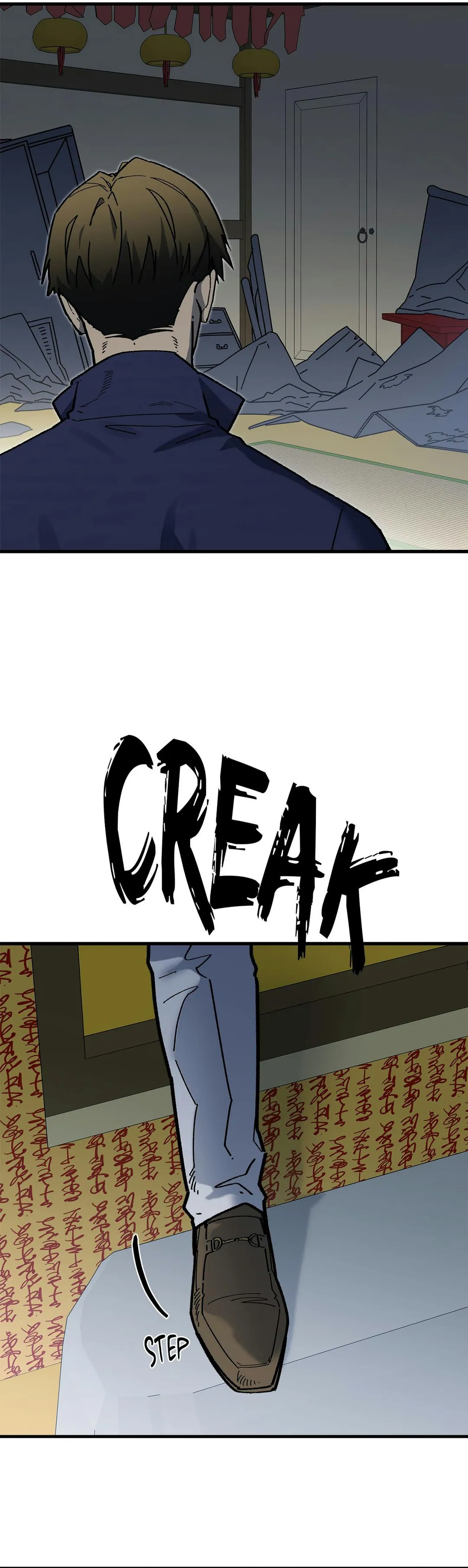 Office Hero - Chapter 27 Page 16