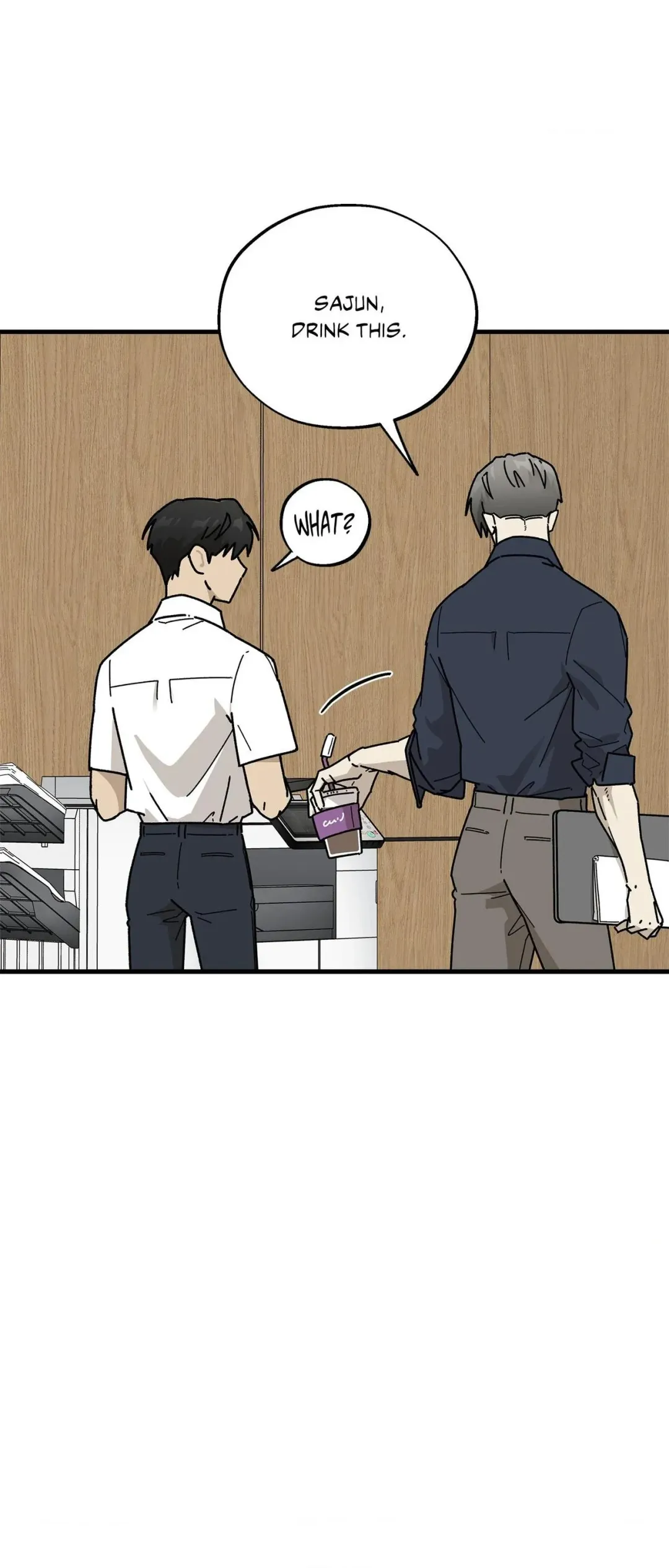 Office Hero - Chapter 29 Page 17