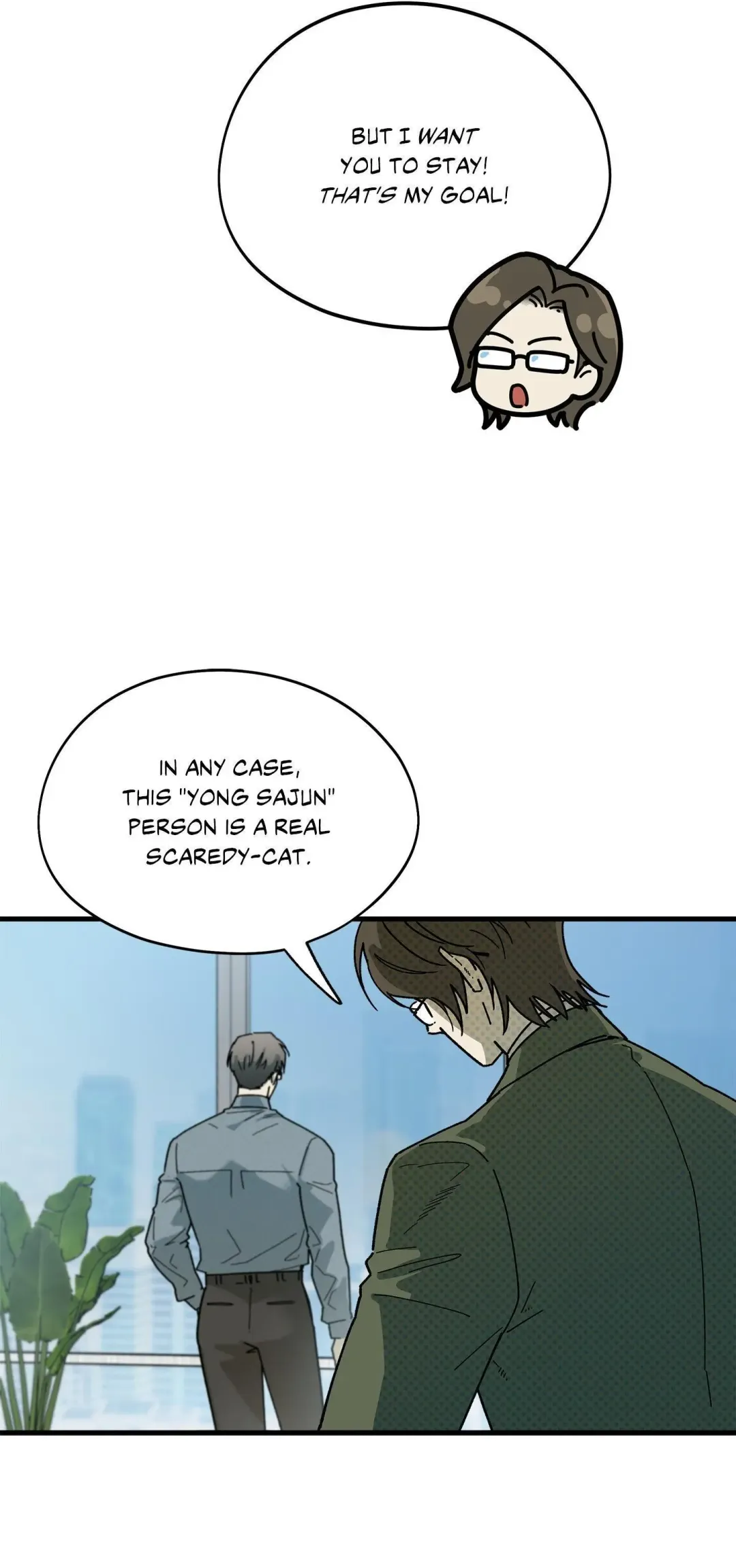 Office Hero - Chapter 3 Page 17