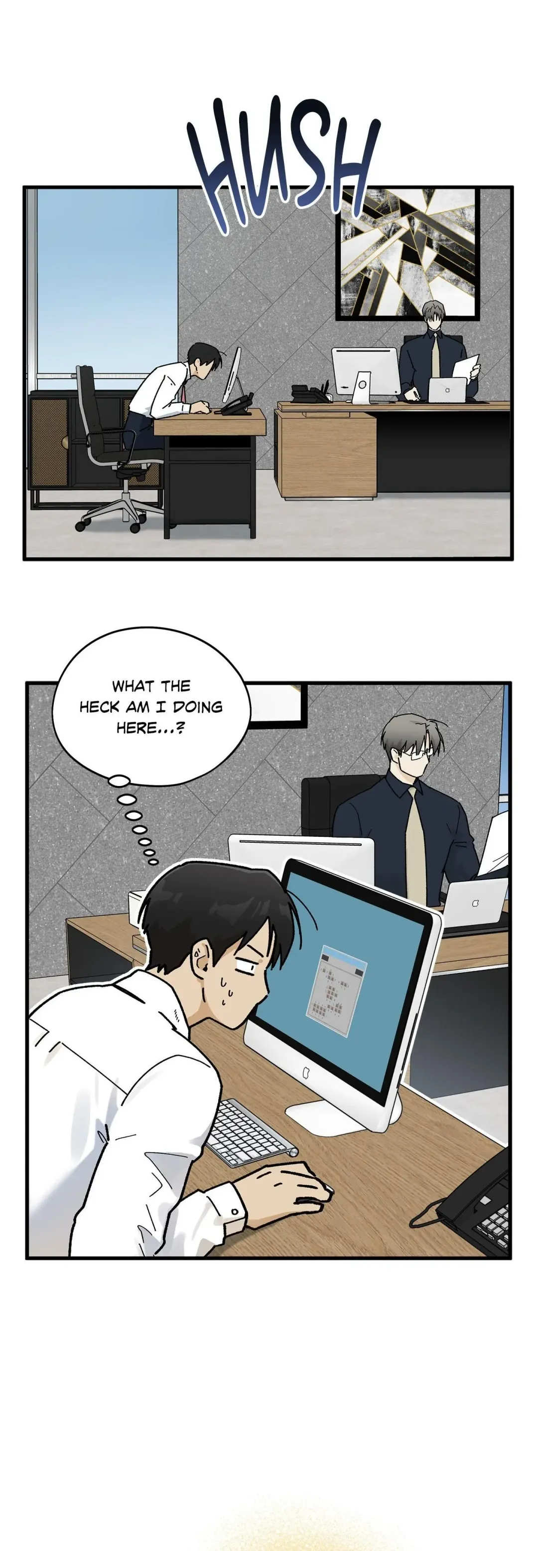 Office Hero - Chapter 3 Page 22