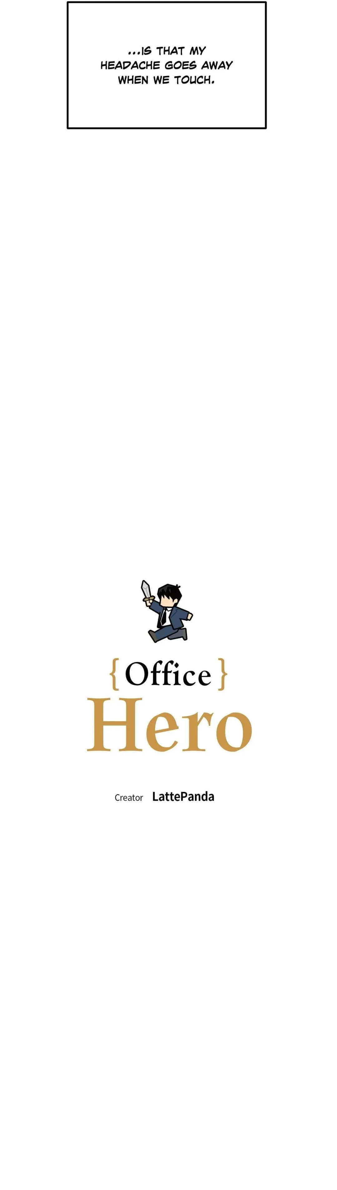 Office Hero - Chapter 4 Page 23