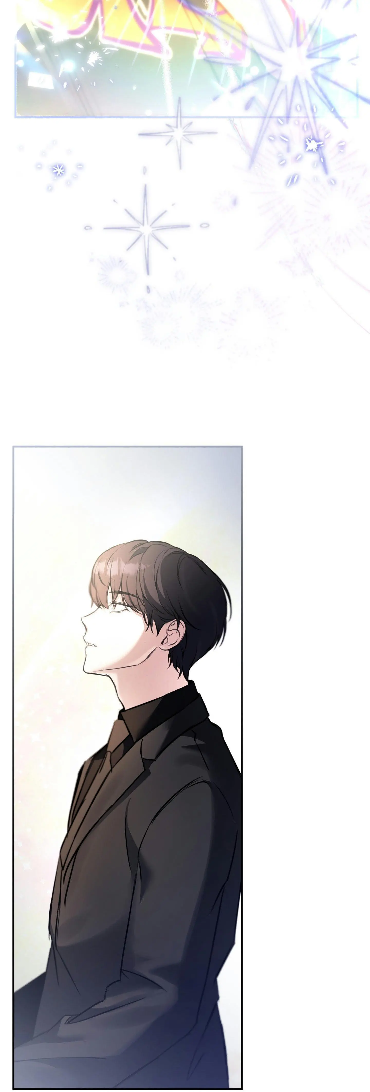 Bias Wrecker - Chapter 1 Page 19