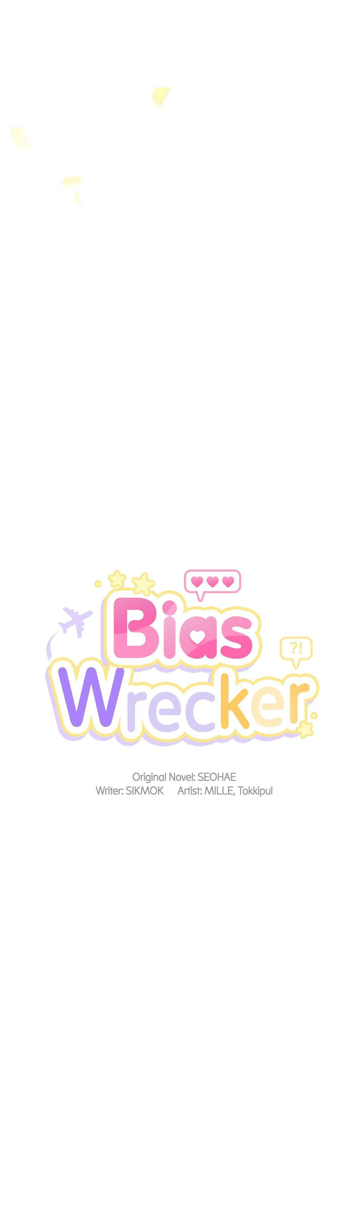 Bias Wrecker - Chapter 1 Page 23