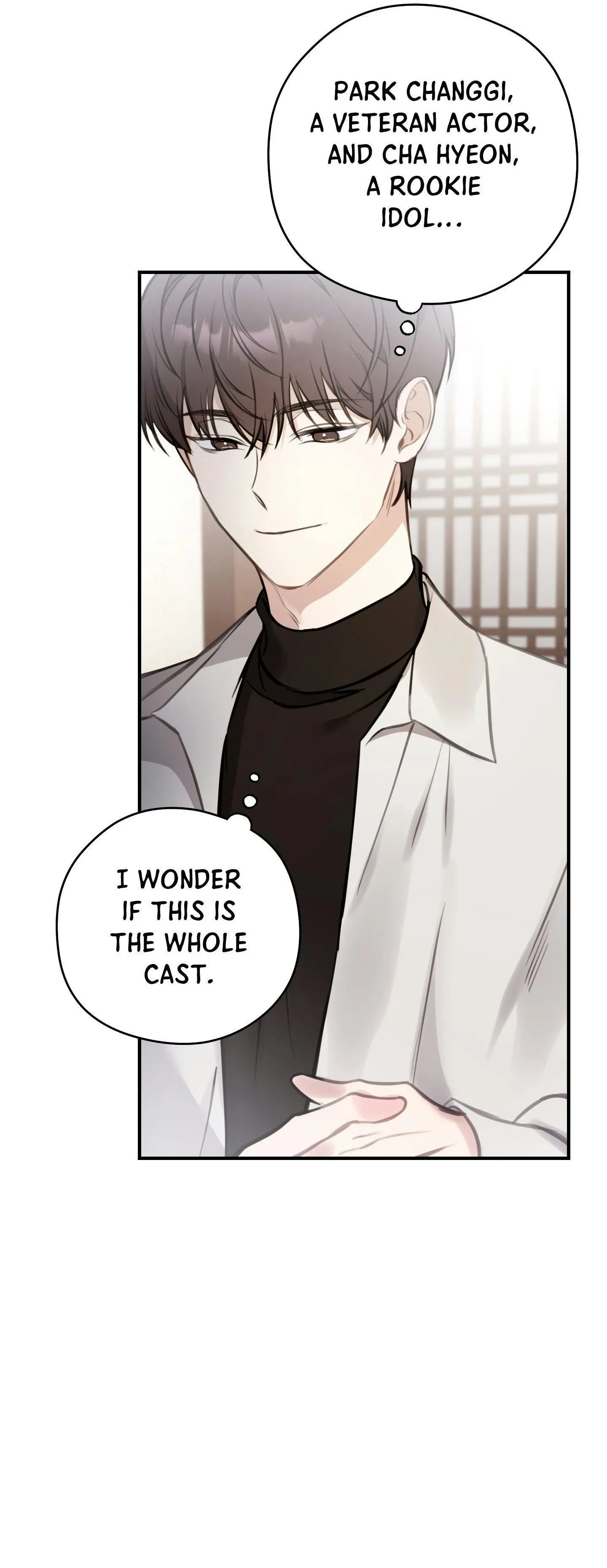 Bias Wrecker - Chapter 1 Page 29