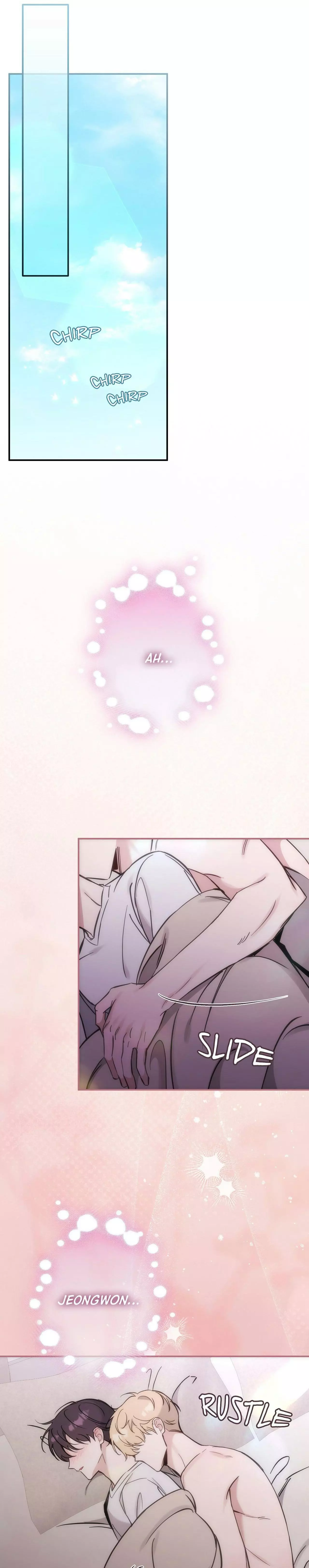 Bias Wrecker - Chapter 11 Page 17
