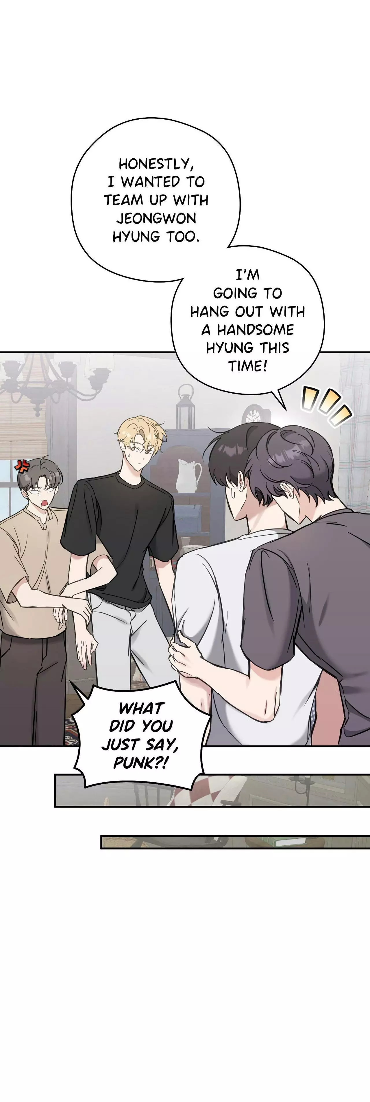 Bias Wrecker - Chapter 11 Page 6